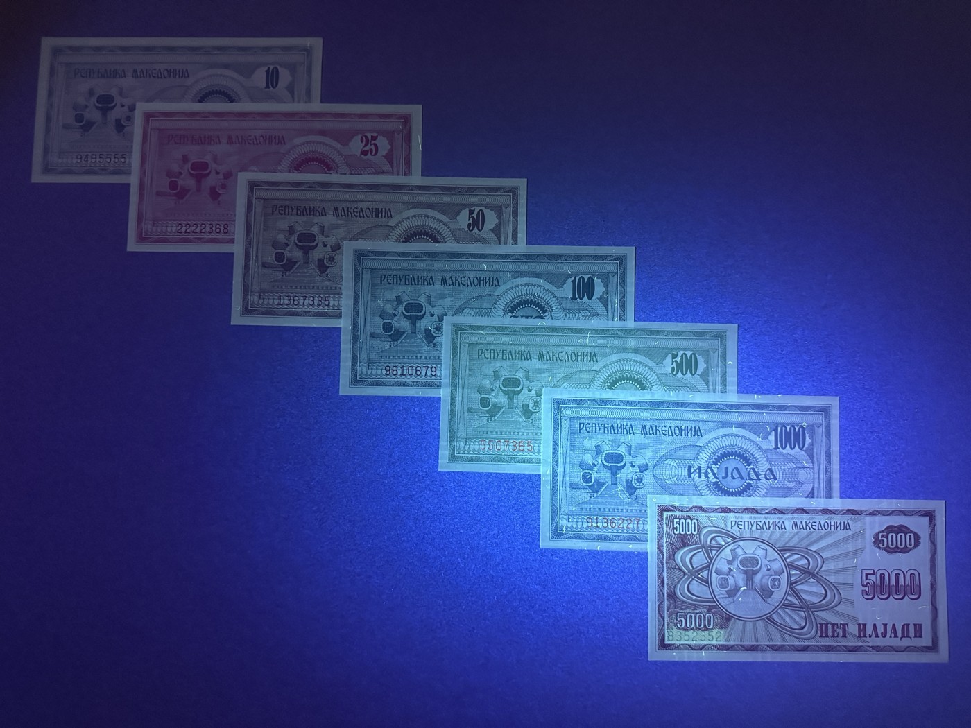 《张总收藏》118期-外币超精品合集 北马其顿10-5000第纳尔7张 UNC 1992年版