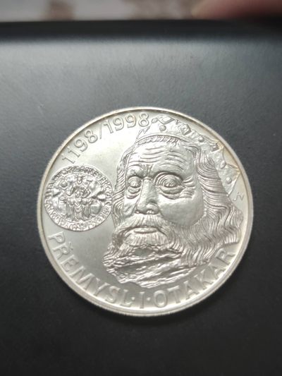 燕姐换藏第58拍 捷克1998年200克朗奥托卡一世加冕纪念银币