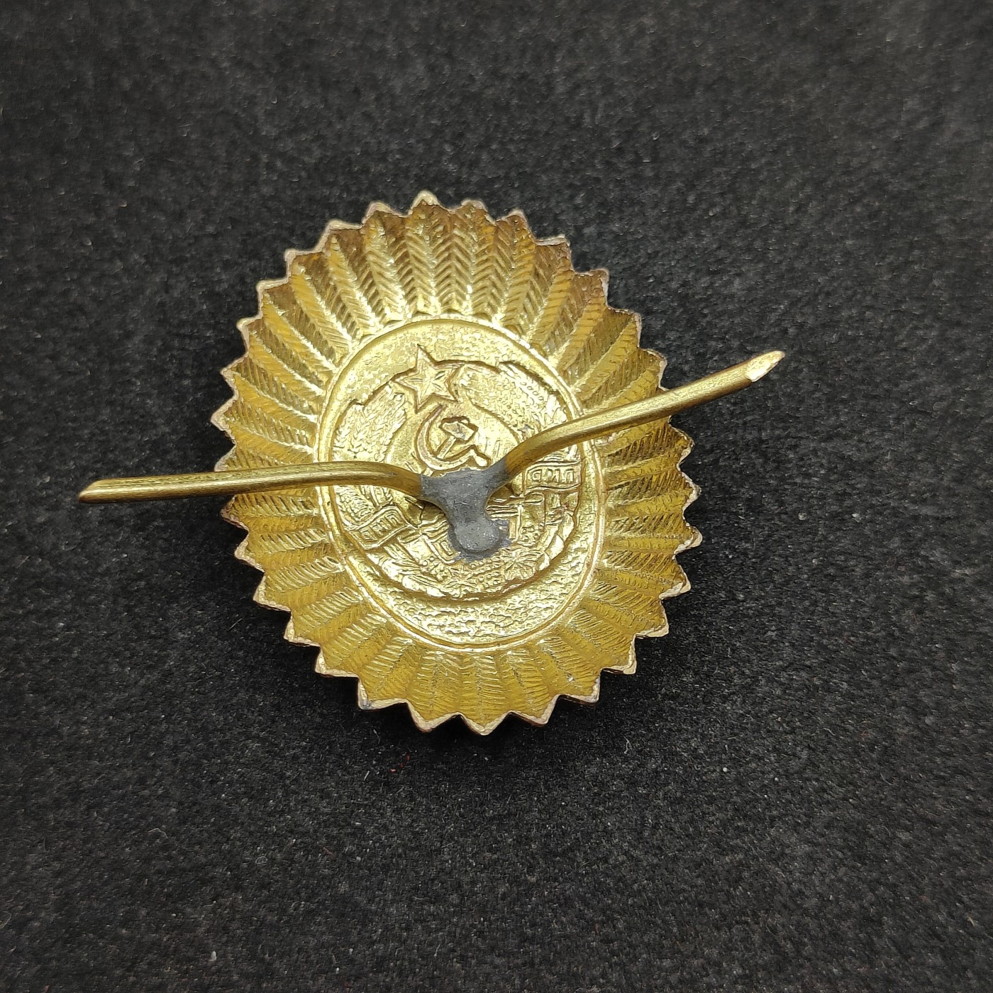 全场0元起拍 第90期 咸鱼国勋章拍卖专场 9月13日（周三）下午6：00开始 稀少 德涅斯特河沿岸 德左 苏联模式帽徽