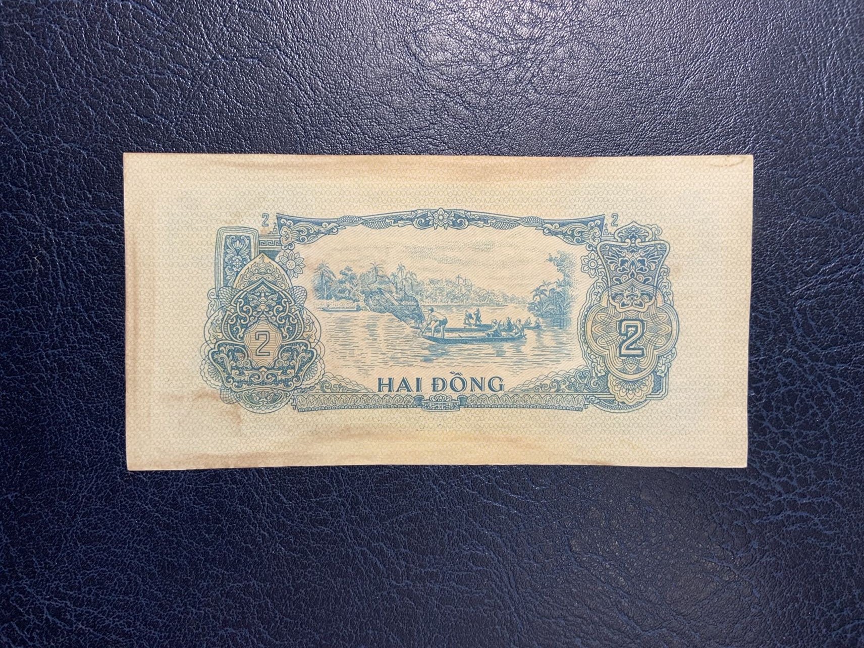 收藏联盟Quantum Auction 第288期拍卖 (已更新) 越南(南方解放前线)1963年2元 品相UNC- 中国代印