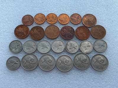 全场一元起拍 世界钱币散币场 第22期 - 巴布亚新几内亚