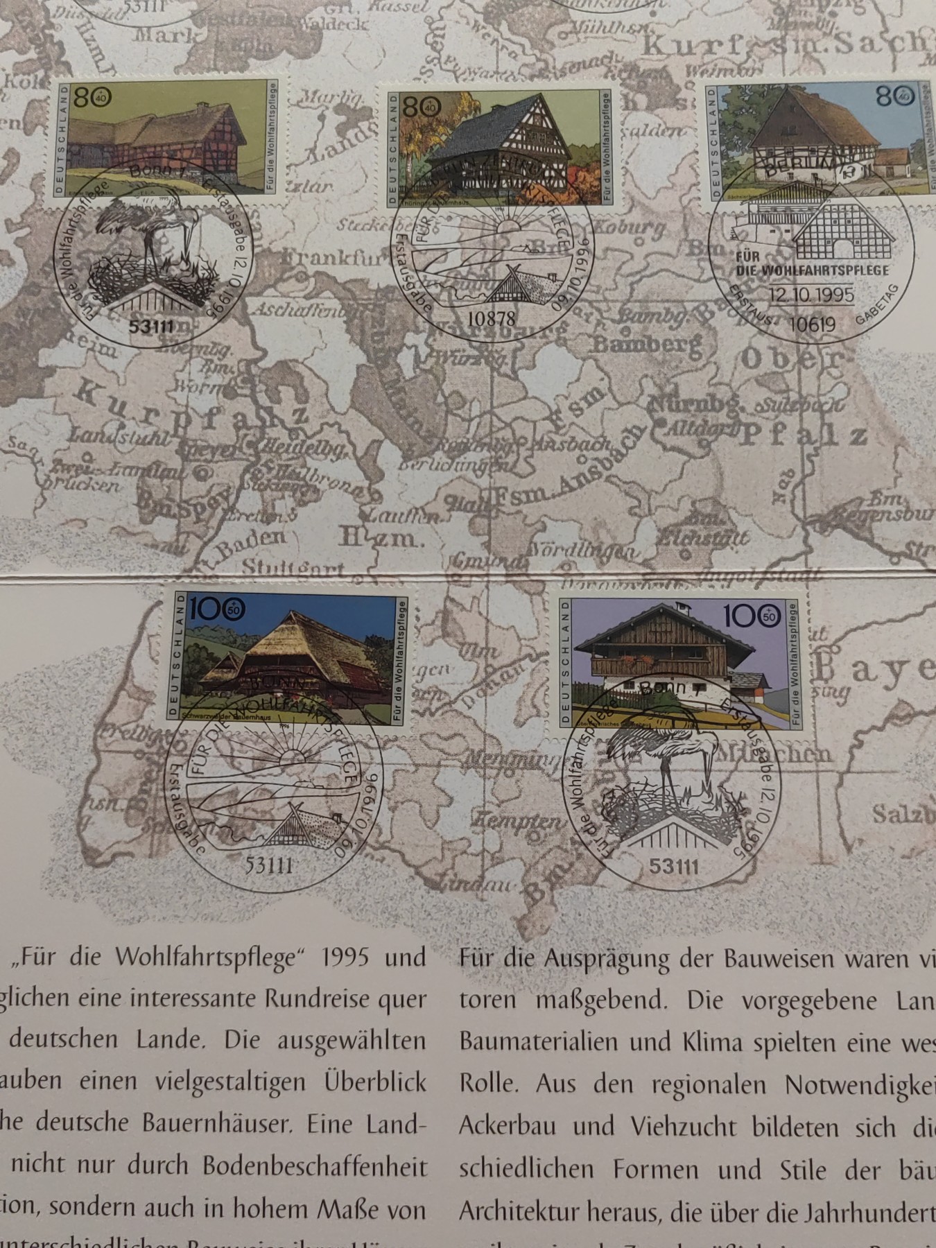 邮折专场第⑥场（秒杀场） 德国村庄风景含邮票一套（秒杀）