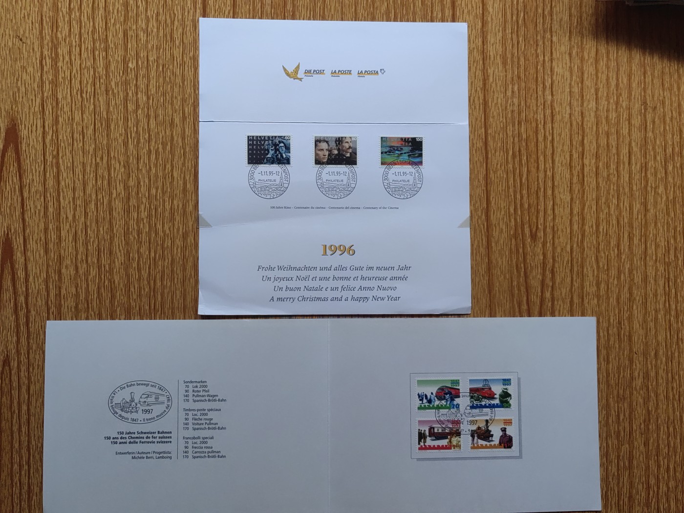 邮折专场第⑥场（秒杀场） 邮折一组（秒杀）