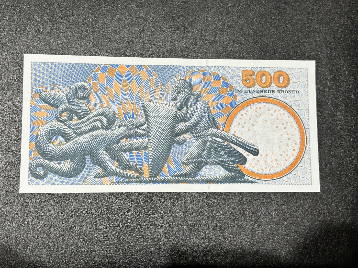 《外钞收藏家》第二百九十七期（连拍第二场）（欧洲五国专场） 丹麦浮雕版2003年500克朗 全新UNC