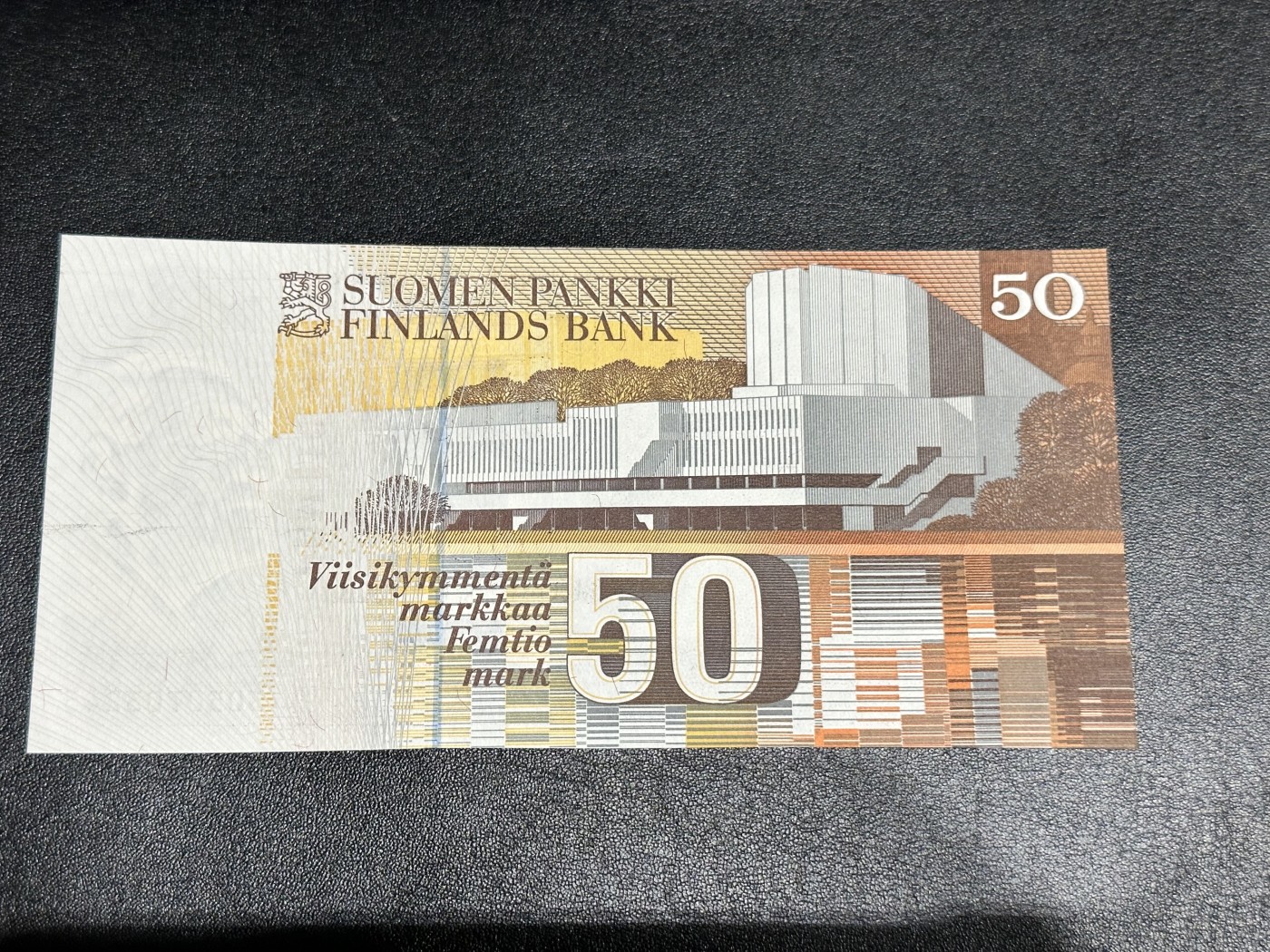 《外钞收藏家》第二百九十七期（连拍第二场）（欧洲五国专场） 芬兰1986年A版50马克 全新UNC