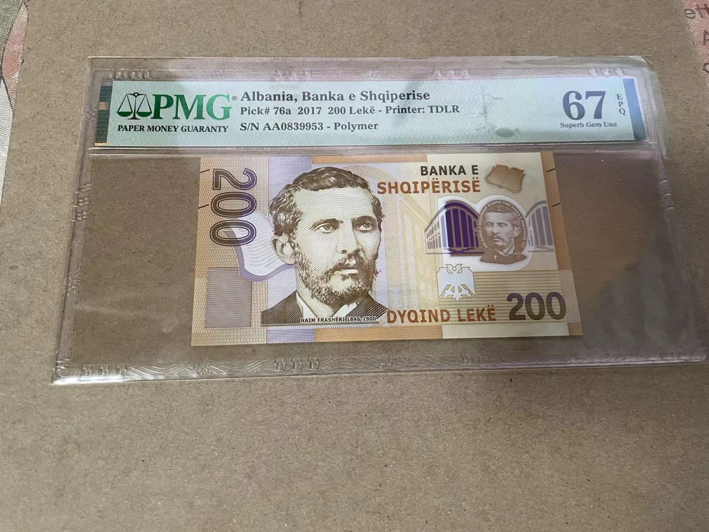 【Blue Auction】✨世界纸币精拍第369期【精】 【AA 无47】阿尔巴尼亚 2017年200列克 PMG67EPQ 