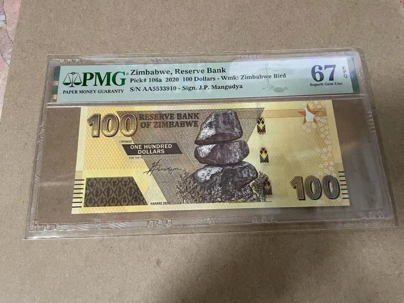 【Blue Auction】✨世界纸币精拍第369期【精】 【AA无47】津巴布韦 2020年100元 PMG67EPQ 