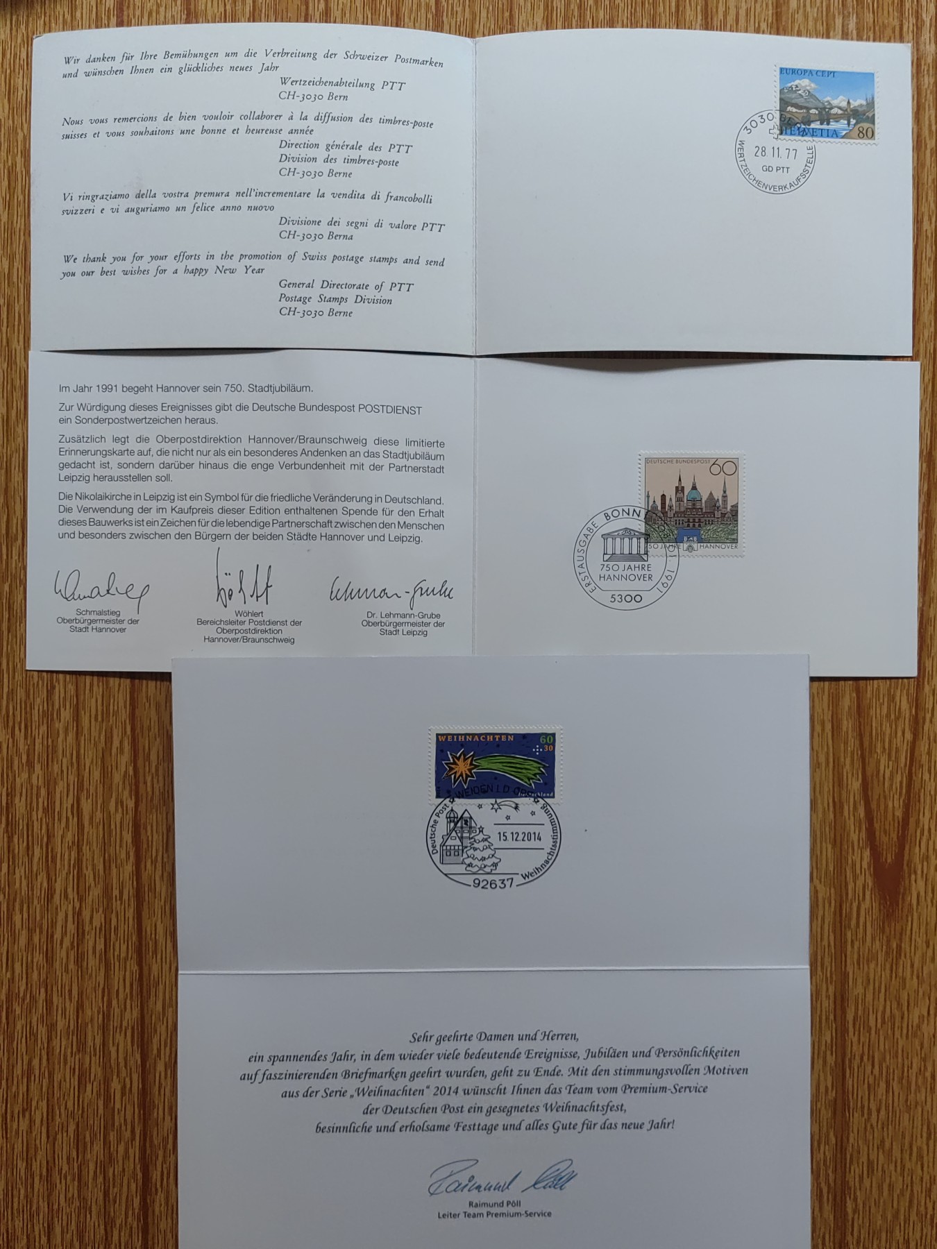 邮折专场第⑥场（秒杀场） 彩色邮折3个其中有77年瑞士邮折（秒杀）