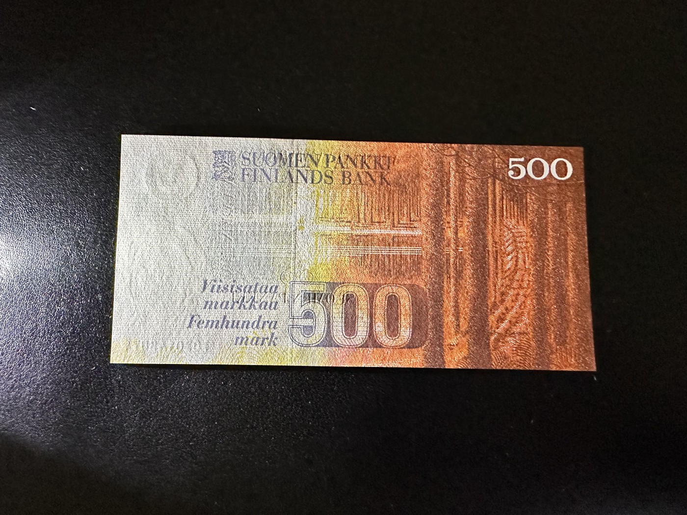 《外钞收藏家》第二百九十七期（连拍第二场）（欧洲五国专场） 芬兰1986年A版500马克 全新UNC