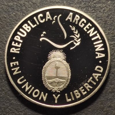 0起1加-纯粹捡漏拍-233套币银币包邮场 - 【罕见】阿根廷1995年1比索联合国50周年克朗型精制纪念银币-量500