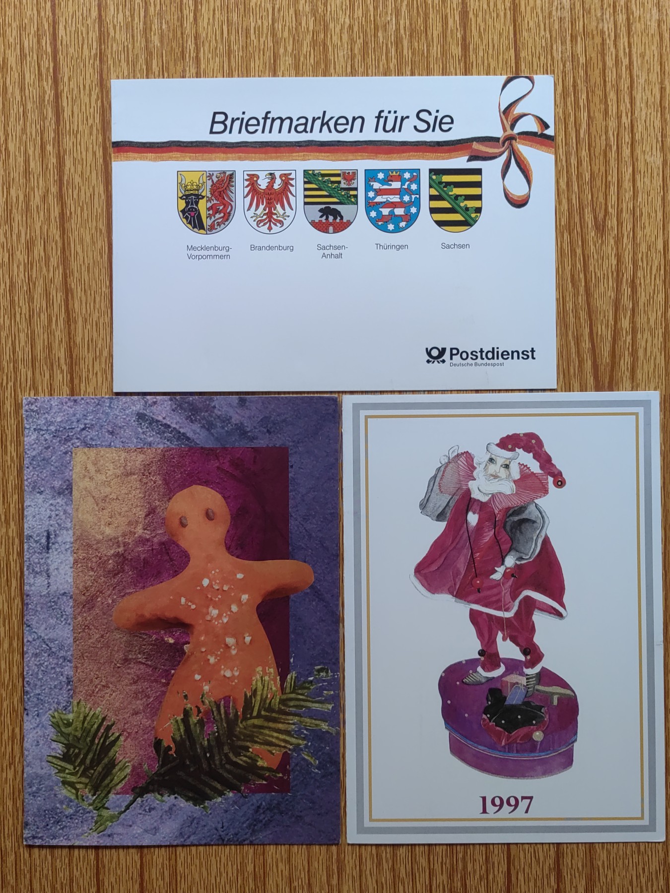 邮折专场第⑥场（秒杀场） 四方连邮折3枚（秒杀）