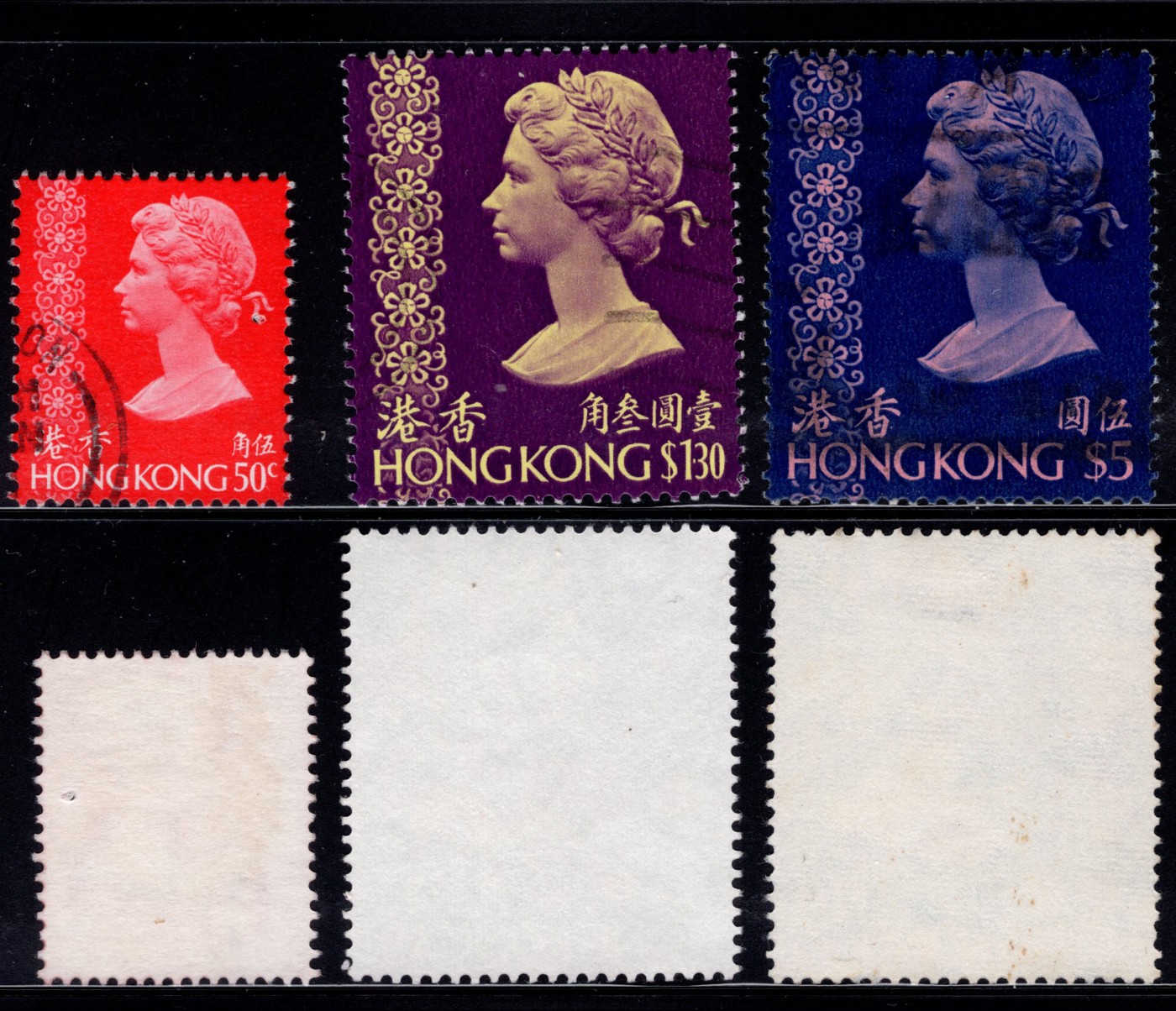 洪涛臻品批发群 精选邮票限时拍卖第三百七十四期  香港1973年 伊丽莎白女王二世邮票 5角到5元高面值信销上品 