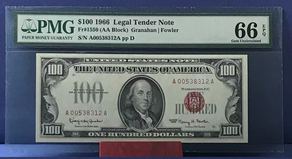 大中华拍卖第724期 美元66100红色库印政府劵 A00538312A