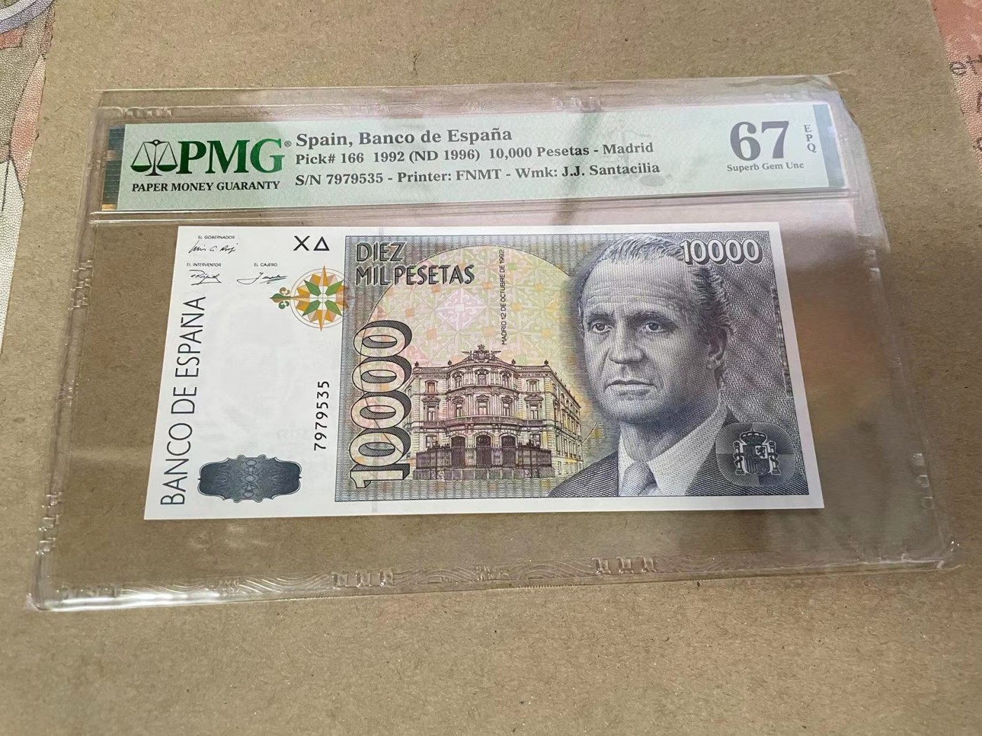 【Blue Auction】✨世界纸币精拍第369期【精】  西班牙 1992年10000比塞塔 PMG67EPQ 高分