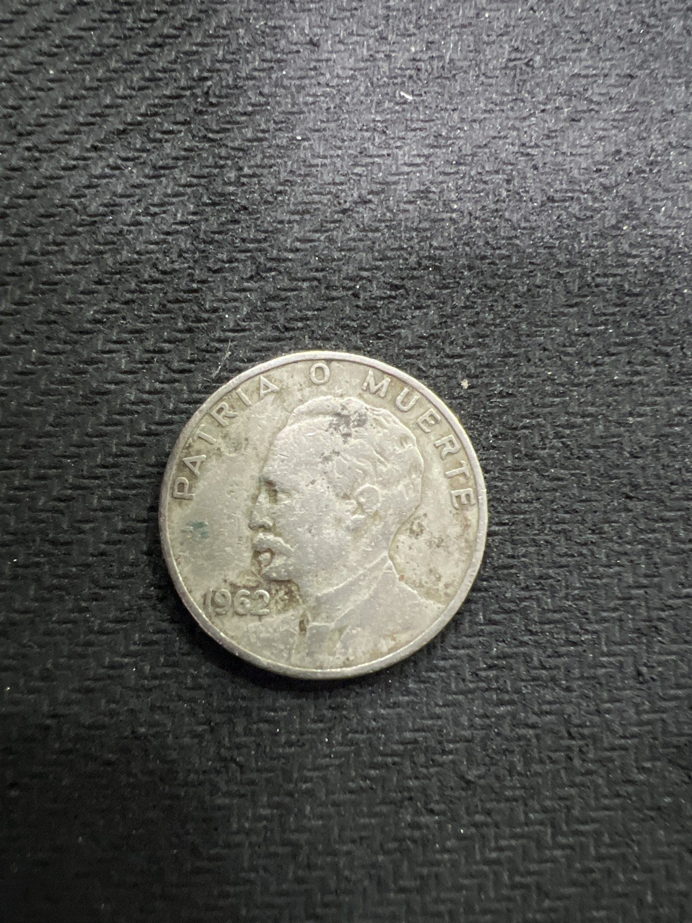 飞翔风筝第八场世界钱币拍卖 古巴1962年民族英雄何塞马蒂硬币