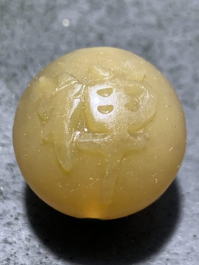精美亚光高玉化战国红玛瑙手工雕刻禅字圆珠一颗！ - 精美亚光高玉化战国红玛瑙手工雕刻禅字圆珠一颗！