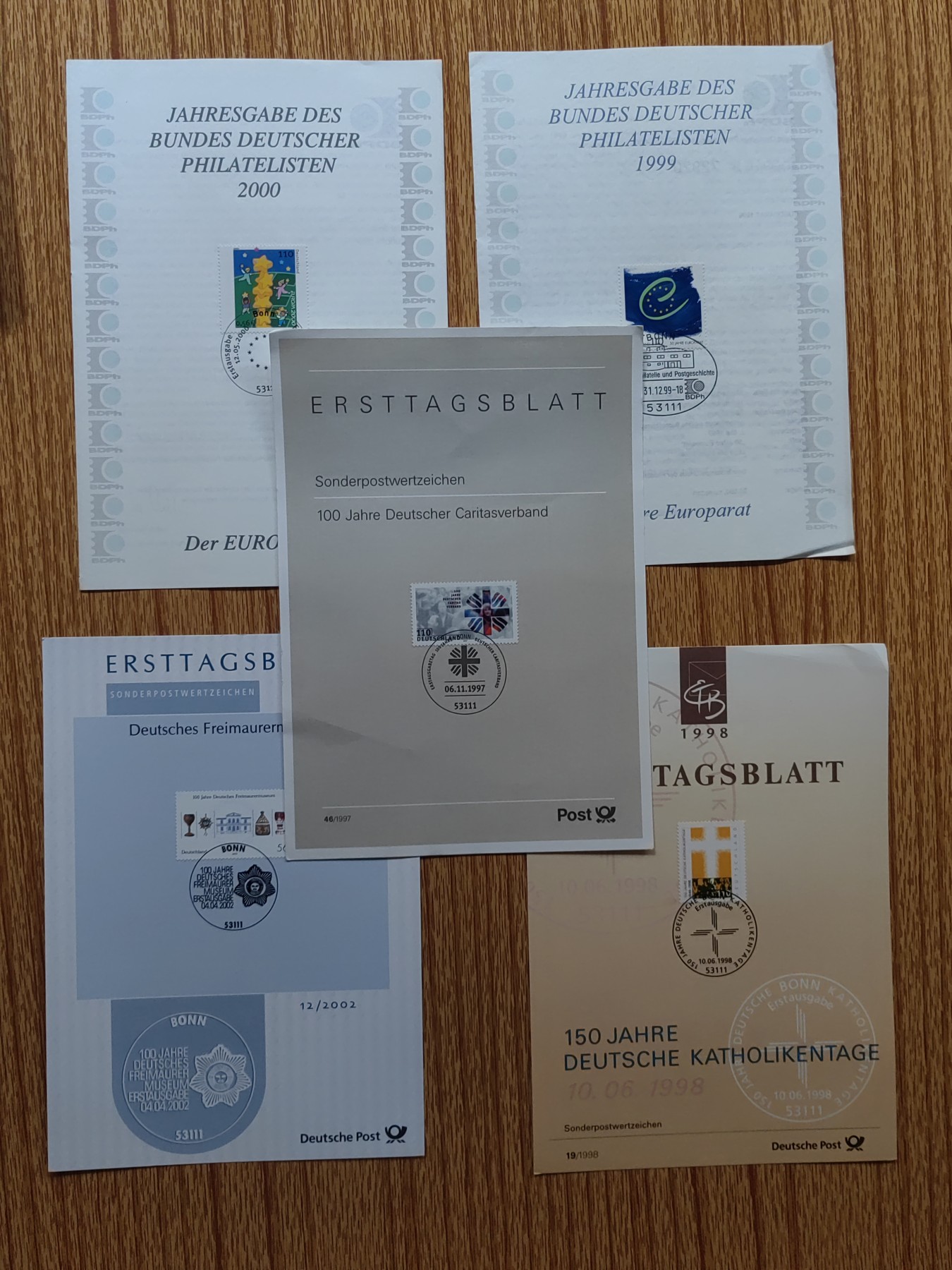 邮折专场第⑥场（秒杀场） 邮票出生纸一组（秒杀）