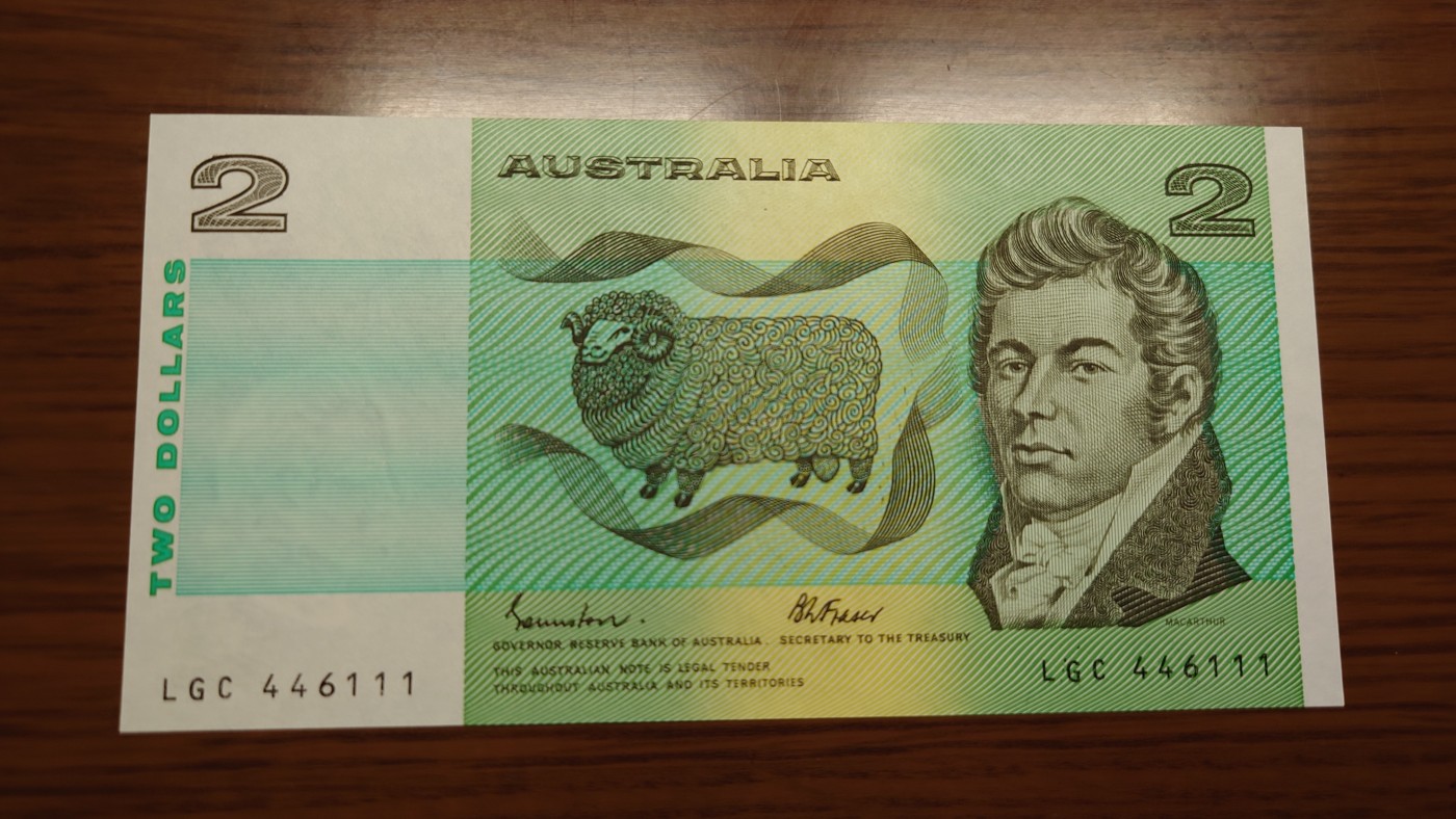 【世界钱币】精选微拍第68期暨2023年第十五期 各类豹子狮子老虎号超低价起拍【早出价很可能最终就得了】 老版澳大利亚2元纸币 豹子号111全新绝品