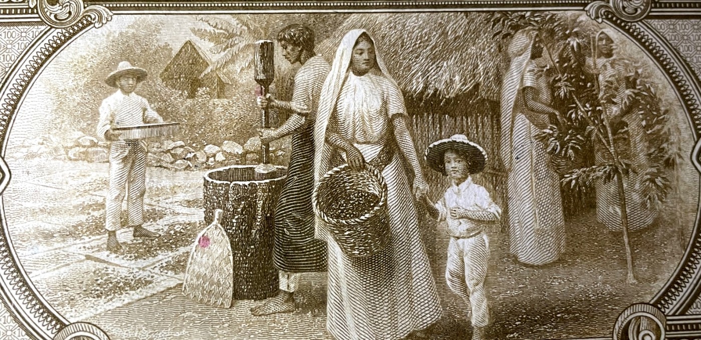 【Blue Auction】✨世界纸币精拍第369期【精】 【亚军分】委内瑞拉 1933年100玻利维亚诺 PMG66EPQ ABNC出品 双面雕刻精美 背面当时市场和乡村风貌 设计非常出彩让人身临其境 目录价UNC就1000美金了