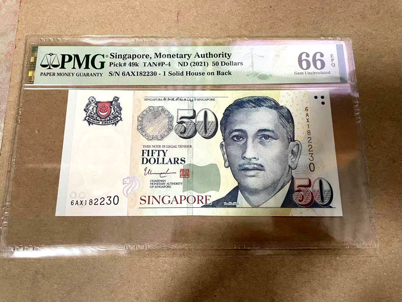 【Blue Auction】✨世界纸币精拍第369期【精】 【无47】新加坡 2021年50元 PMG66EPQ