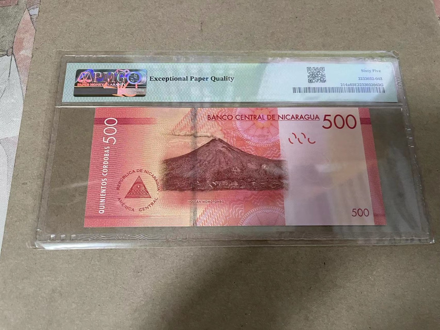 【Blue Auction】✨世界纸币精拍第369期【精】 尼加拉瓜 2014年500科多巴 PMG65EPQ A冠