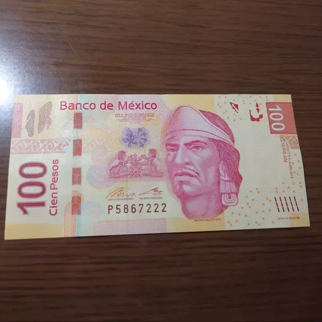 【世界钱币】精选微拍第68期暨2023年第十五期 各类豹子狮子老虎号超低价起拍【早出价很可能最终就得了】 2014年墨西哥100比索 全程无4豹子号222 全新绝品