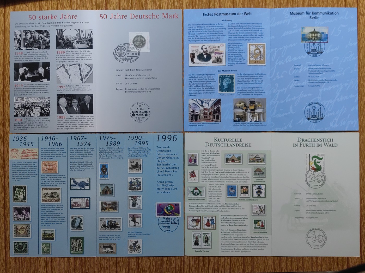 邮折专场第⑥场（秒杀场） 邮折4枚（秒杀）