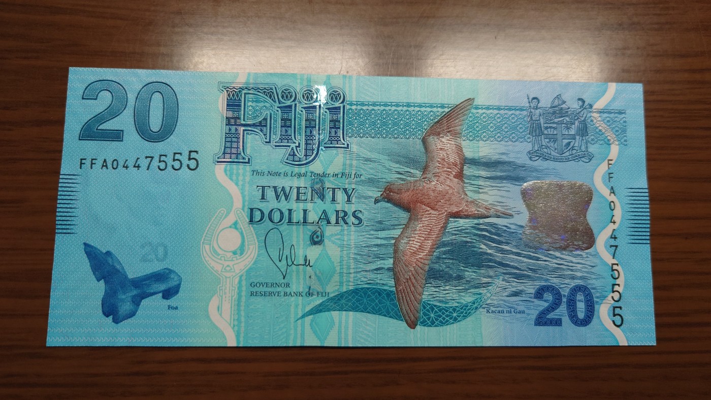 【世界钱币】精选微拍第68期暨2023年第十五期 各类豹子狮子老虎号超低价起拍【早出价很可能最终就得了】 2012-13年斐济20元 豹子号555全新绝品