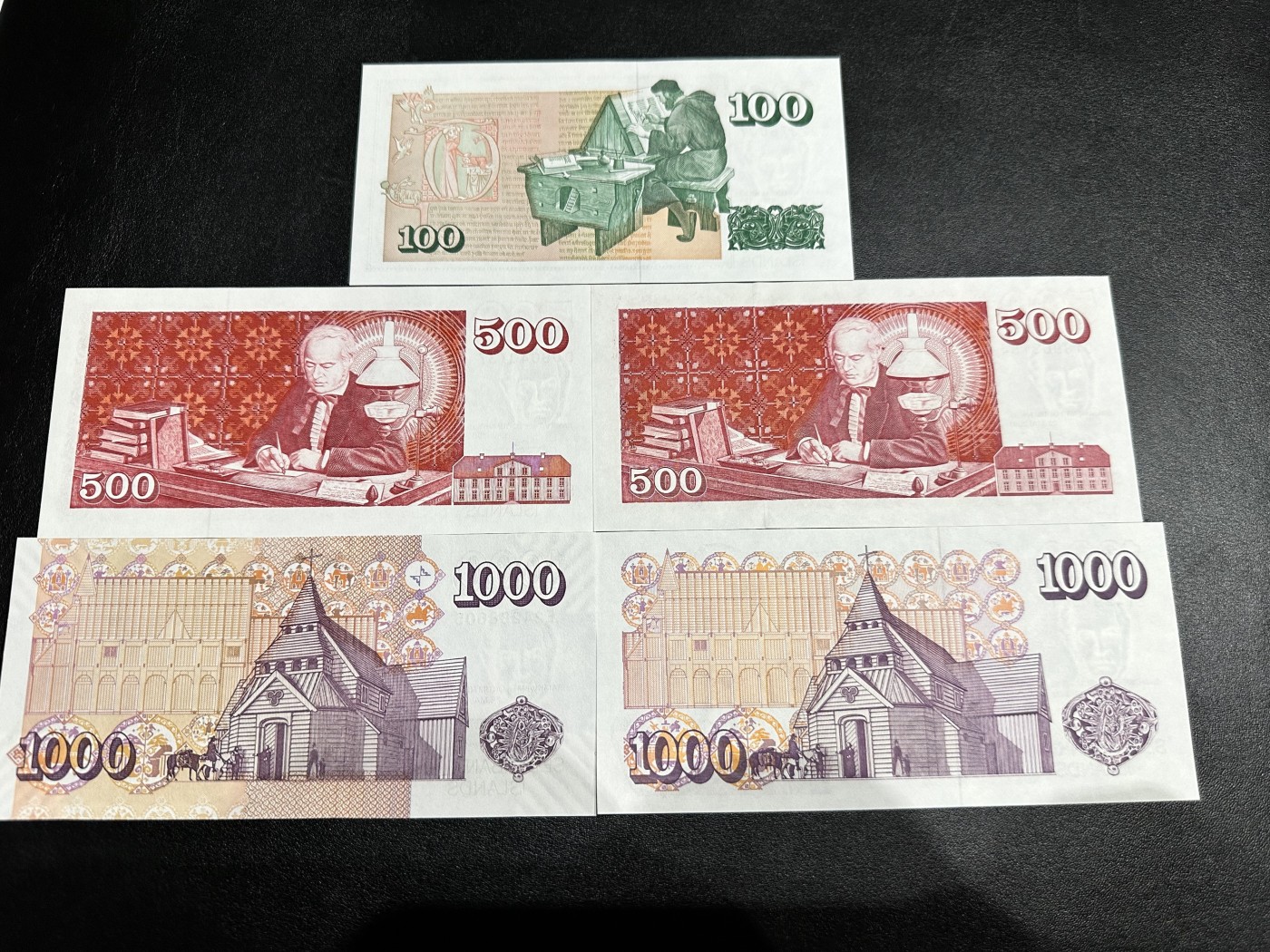 《外钞收藏家》第二百九十七期（连拍第二场）（欧洲五国专场） 1986-2001年小面额五张一起 100号和500克朗 两个版本 全新UNC