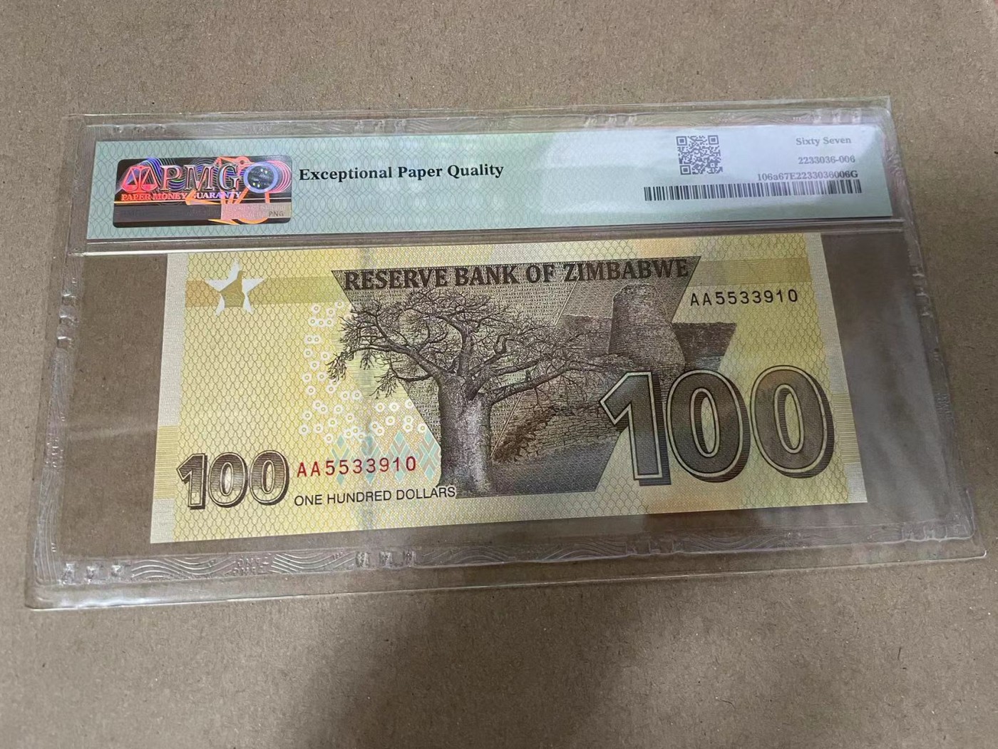【Blue Auction】✨世界纸币精拍第369期【精】 【AA冠88尾】津巴布韦 2020年100元 PMG66EPQ 
