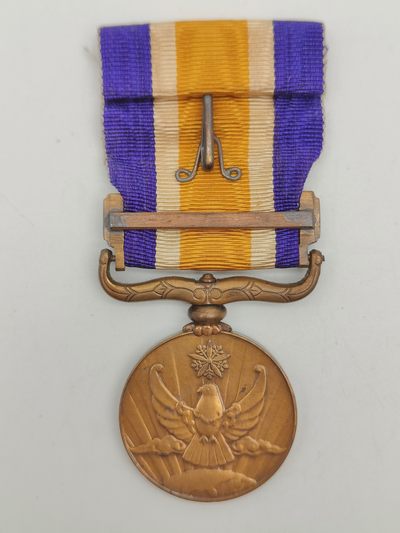 侵华史料 国境事变 诺门坎战役 国境事变从军记章 日本发行诺门罕，诺门坎战役念章，日本侵华时期在蒙古境内的诺门坎与苏军试探性军事冲突事件。为表彰参战日军颁发 侵华史料 国境事变 诺门坎战役 国境事变从军记章 日本发行诺门罕，诺门坎战役念章，日本侵华时期在蒙古境内的诺门坎与苏军试探性军事冲突事件。为表彰参战日军颁发