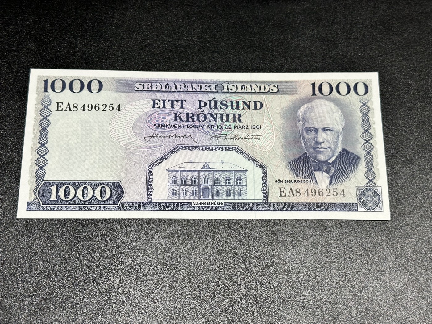 《外钞收藏家》第二百九十七期（连拍第二场）（欧洲五国专场） 冰岛1961年1000克朗 全新
