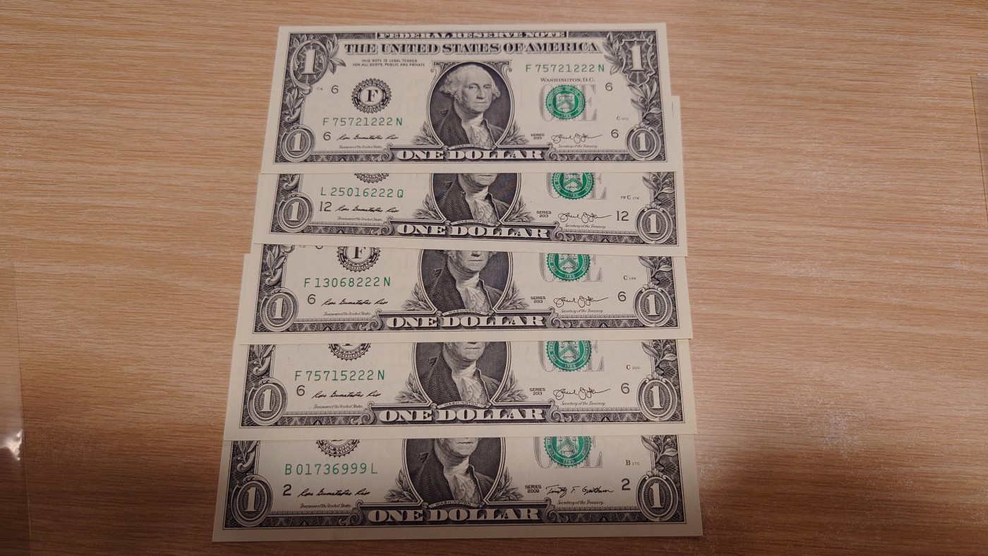 【世界钱币】精选微拍第68期暨2023年第十五期 各类豹子狮子老虎号超低价起拍【早出价很可能最终就得了】 2009-13年美国1元 豹子号5张如图全新绝品