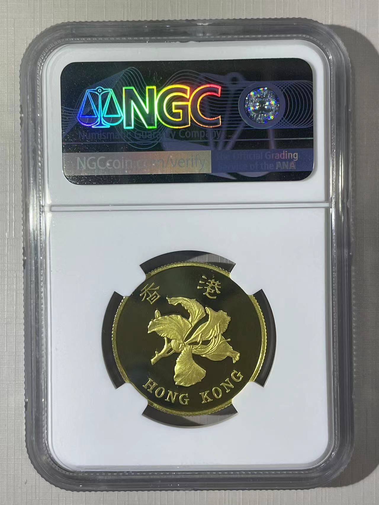 大中华拍卖第724期 1997香港回归精制金币含盒子证书