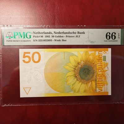 紫鹤外币拍卖第14期-冠军分马丁割袍，无47向日葵 - 荷兰50盾 经典向日葵 PMG66  无47