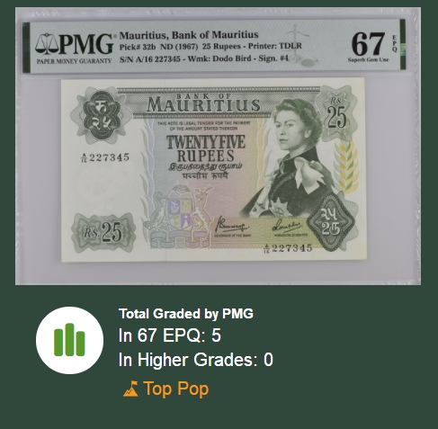 【Blue Auction】✨世界纸币精拍第369期【精】 【冠军分少见】毛里求斯 1967年25卢比 PMG67EPQ 戎装女王 背面牛车及风光怡人