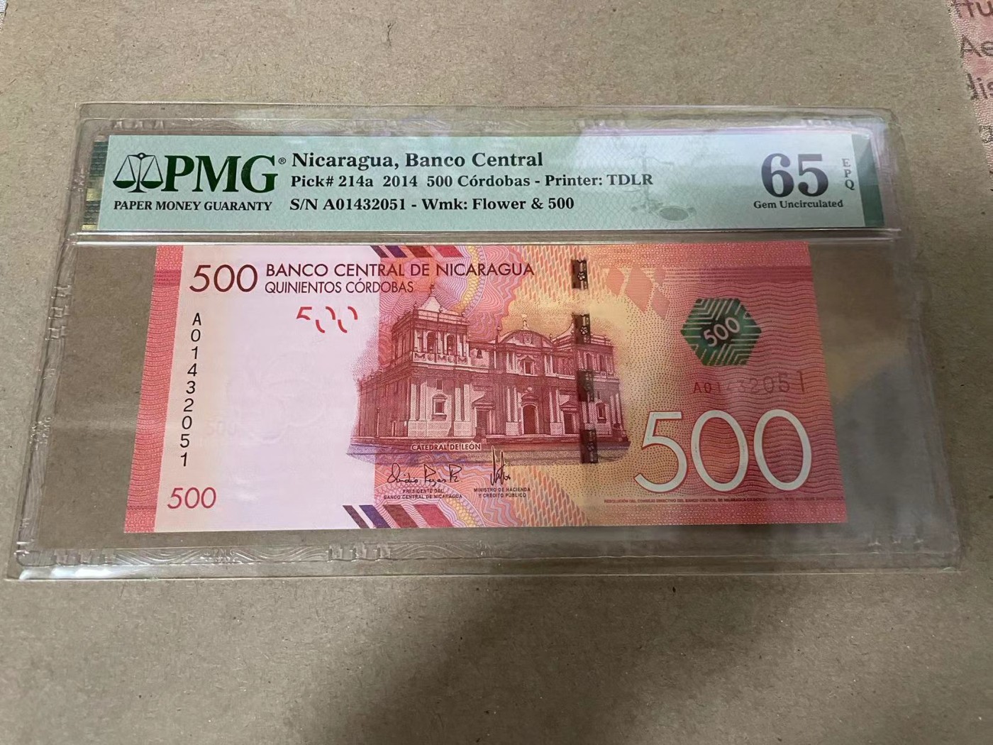 【Blue Auction】✨世界纸币精拍第369期【精】 尼加拉瓜 2014年500科多巴 PMG65EPQ A冠