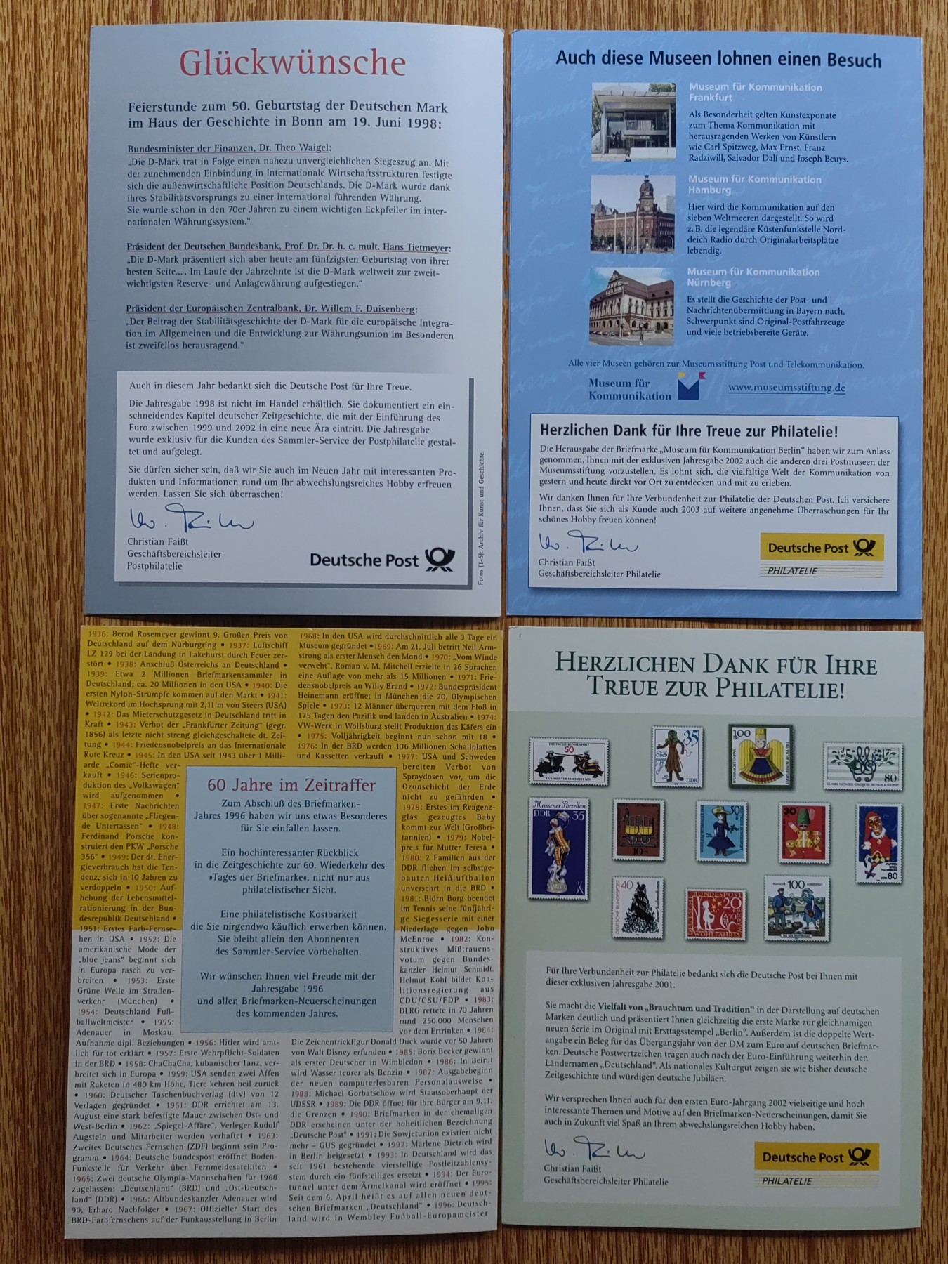 邮折专场第⑥场（秒杀场） 邮折4枚（秒杀）