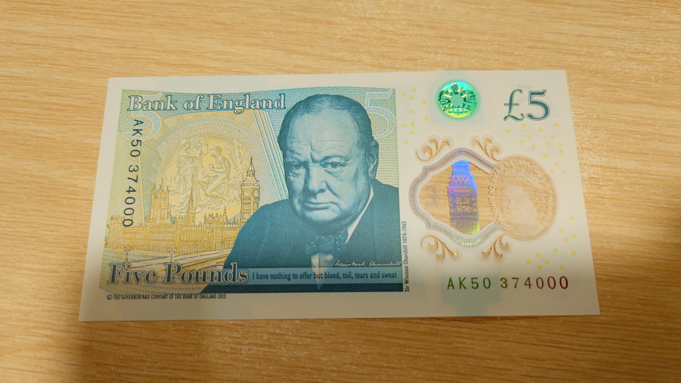 【世界钱币】精选微拍第68期暨2023年第十五期 各类豹子狮子老虎号超低价起拍【早出价很可能最终就得了】 英国G序列5镑塑料钞 豹子号000全新绝品