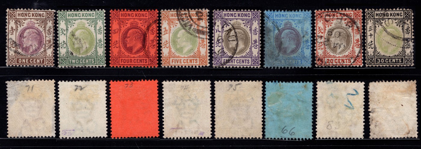 洪涛臻品批发群 精选邮票限时拍卖第三百七十四期  香港1903年 爱德华七世第一次 1分-30分 信销上品