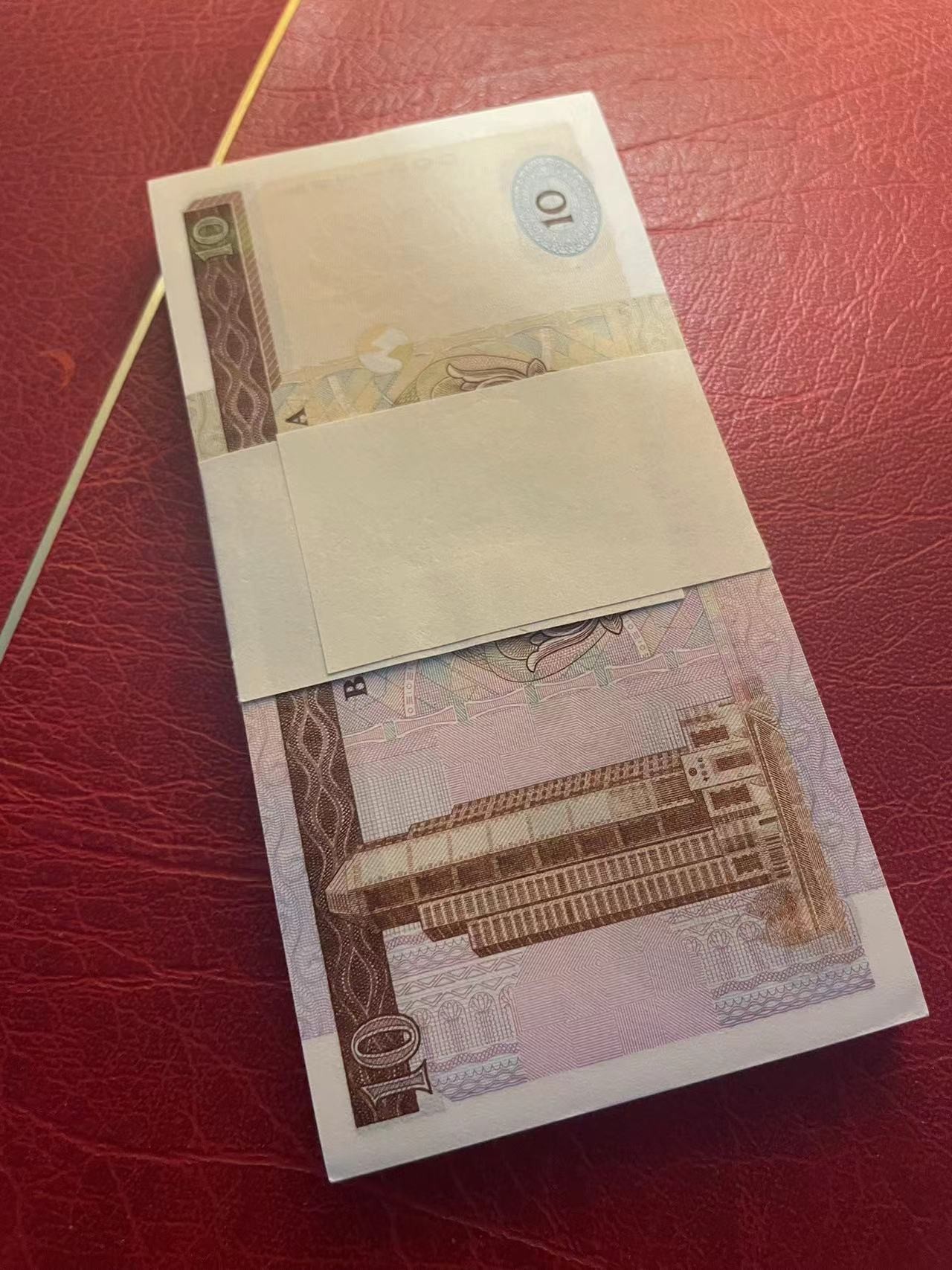 【Blue Auction】✨世界纸币精拍第369期【精】 【原刀】澳门  中银 1995年 首版 10元 全新UNC