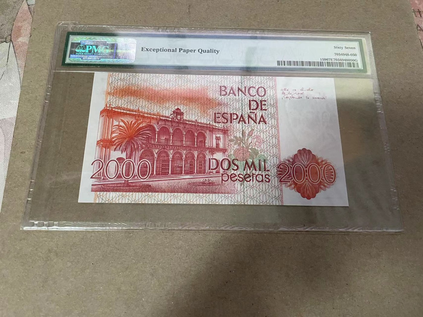 【Blue Auction】✨世界纸币精拍第369期【精】 西班牙 1980年2000比塞塔 PMG67EPQ 