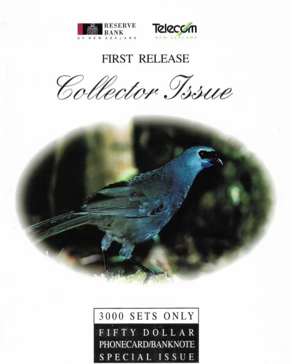 【Blue Auction】✨世界纸币精拍第369期【精】 【原装带册】新西兰  1995年50元  纸质版 精美 ADCEO特殊冠 Collector Series收藏者系列  全新UNC