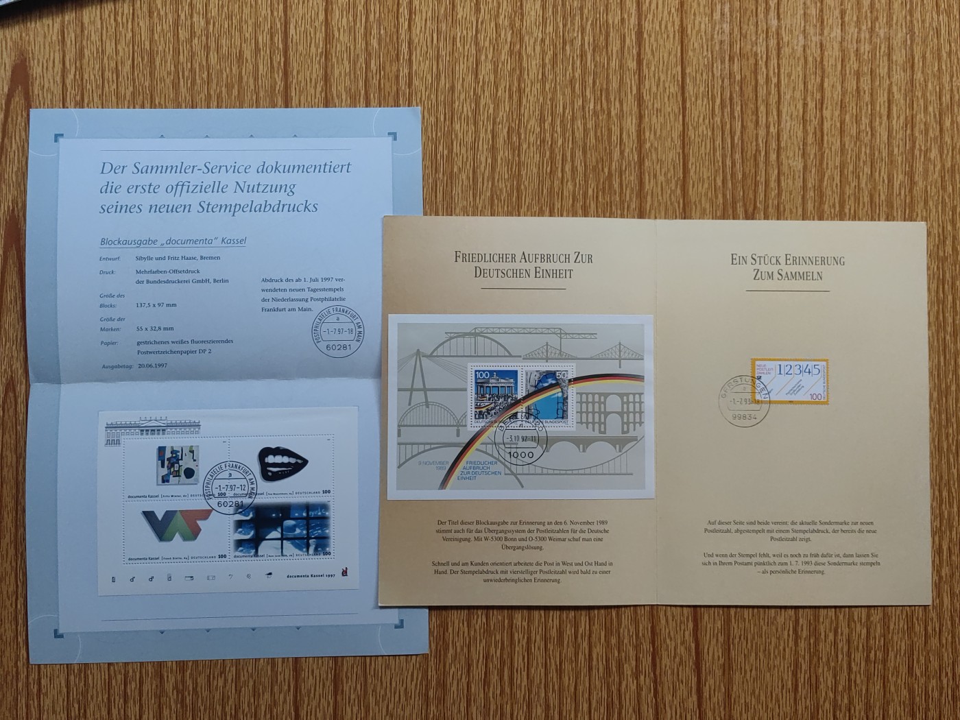 邮折专场第⑥场（秒杀场） 大型张邮折一组（秒杀）