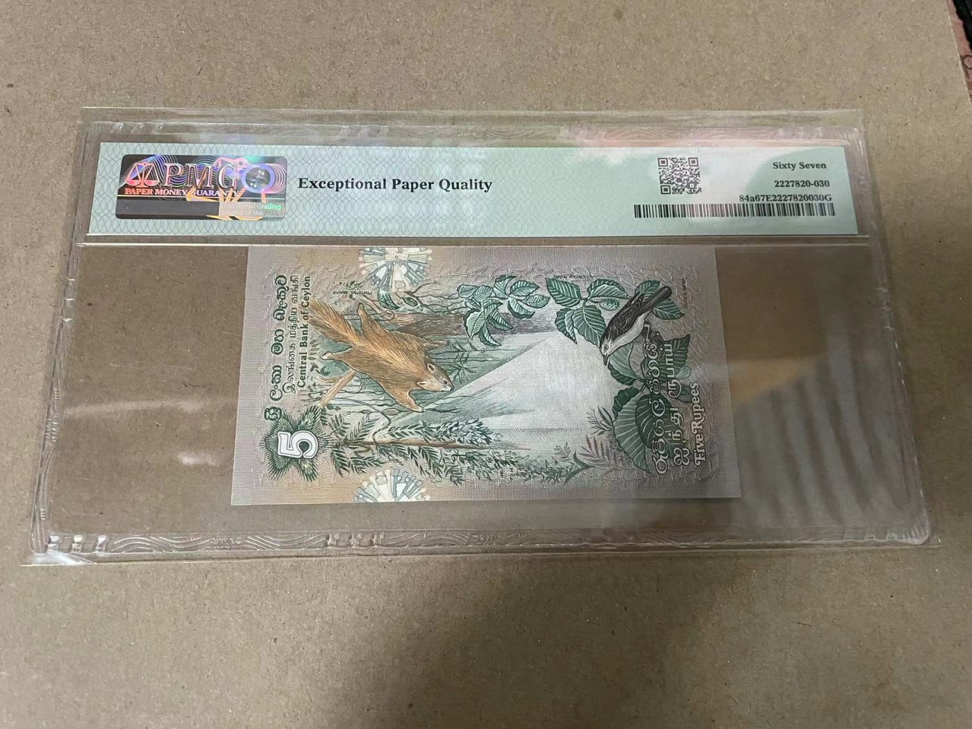 【Blue Auction】✨世界纸币精拍第369期【精】 【无47】斯里兰卡 1979年5卢比 PMG67EPQ 