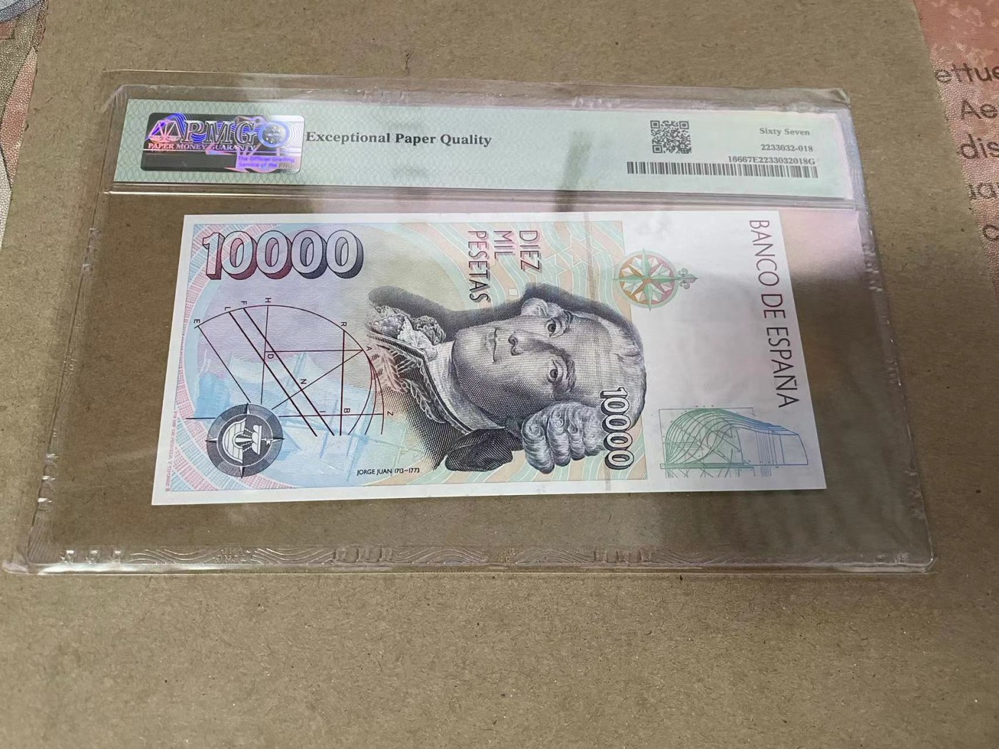 【Blue Auction】✨世界纸币精拍第369期【精】  西班牙 1992年10000比塞塔 PMG67EPQ 高分