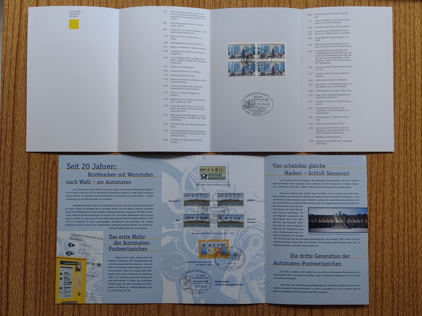 邮折专场第⑥场（秒杀场） 套票邮折（秒杀）