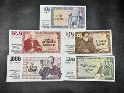 《外钞收藏家》第二百九十七期（连拍第二场）（欧洲五国专场） - 1961年冰岛10-1000克朗 五张一起 全新