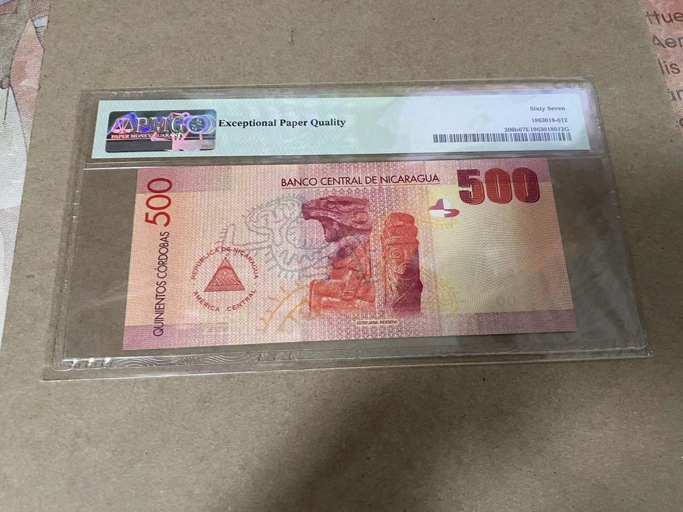 【Blue Auction】✨世界纸币精拍第369期【精】 【A1冠】尼加拉瓜 2007年500科多巴 PMG67EPQ 