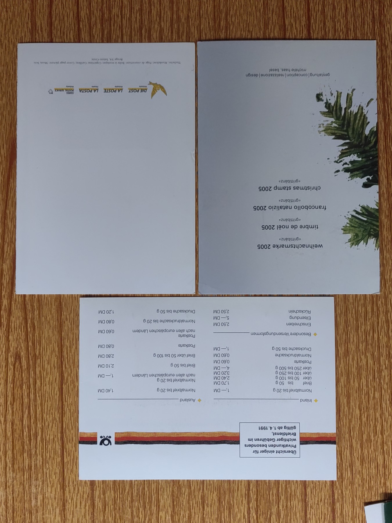 邮折专场第⑥场（秒杀场） 四方连邮折3枚（秒杀）